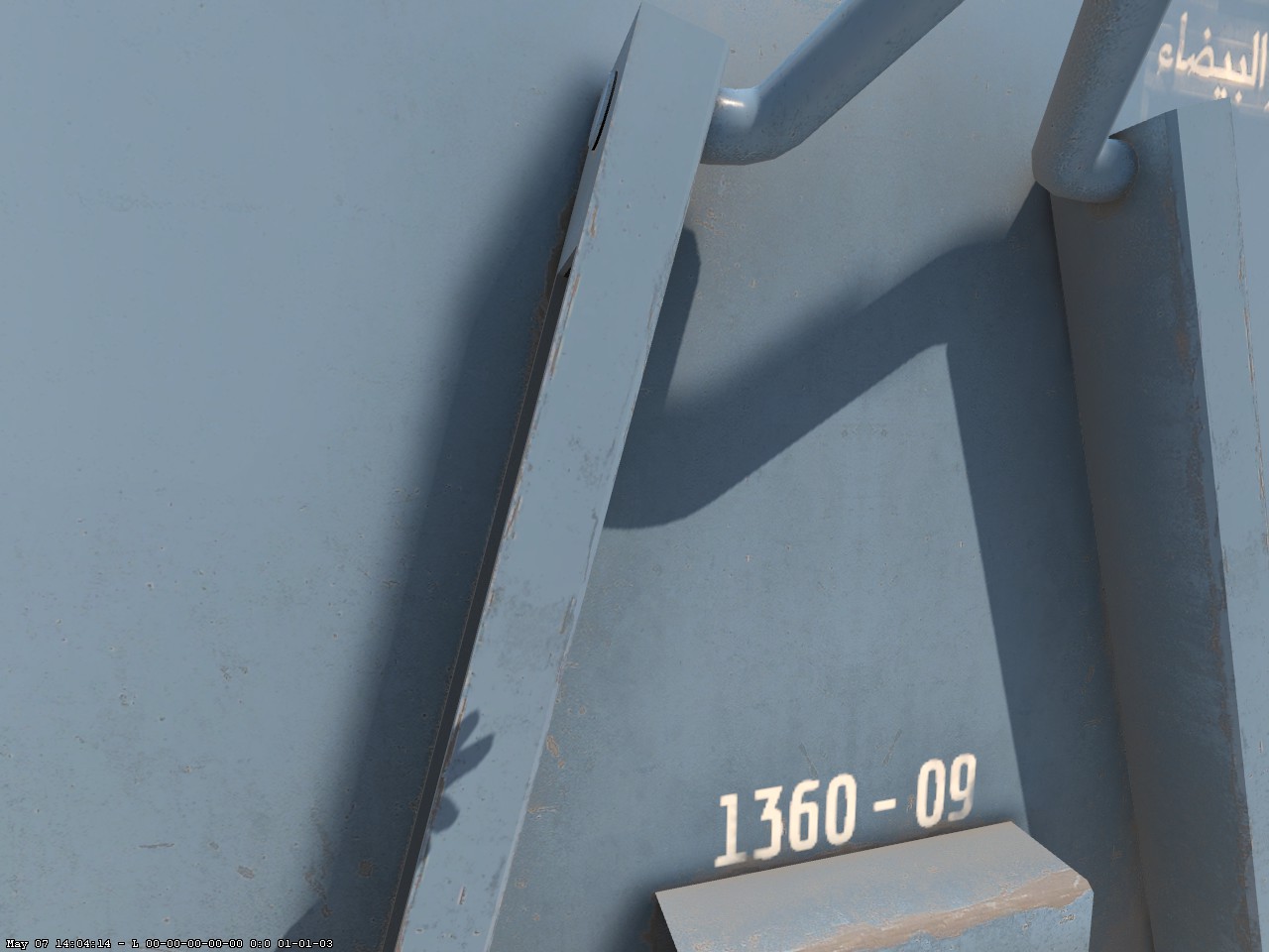Blue Container