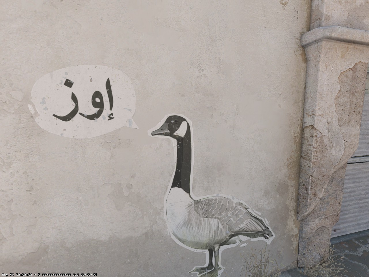 CSGeoguesser preview — Goose